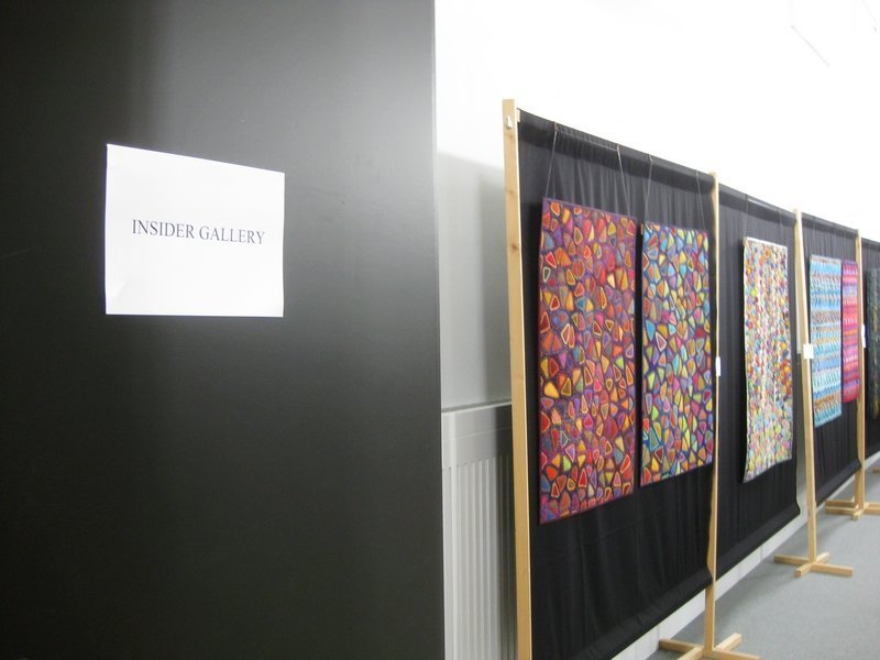 Blick in die Ausstellung 'Insider Gallery'